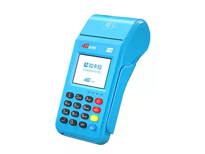 蚌埠拉卡拉传统大POS机